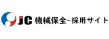 株式会社ジャパンクリエイト機械保全事業 採用サイト